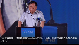 徐生，编导主播照片