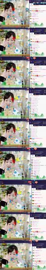 ღ瑋玮主播照片