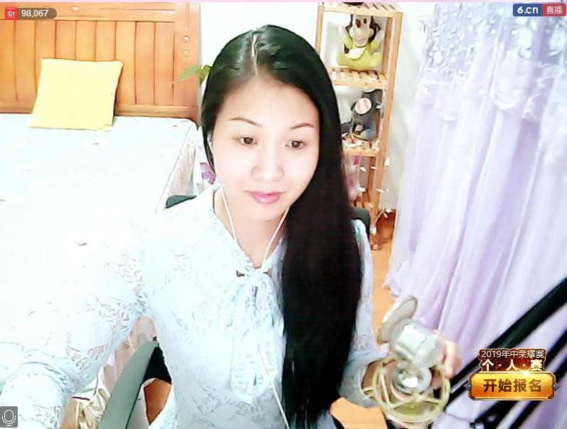 🎶琴儿🎶幸福满满的图片