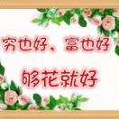 青青7sq