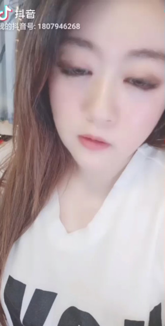 玫瑰呢