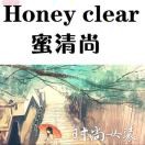Honeyclear