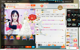 惯宝✨多幸运主播照片