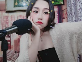 小月鑫没人要主播照片
