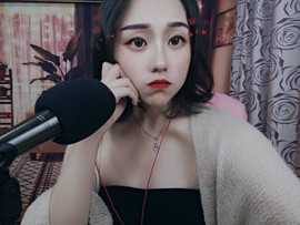 小月鑫没人要主播照片