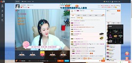 小乐求守护、升级主播照片