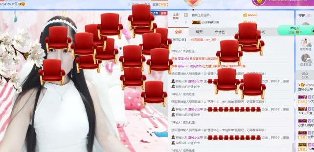 埊城小中医的图片