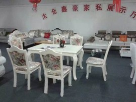 沙发达人主播照片