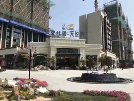 沙发达人主播照片