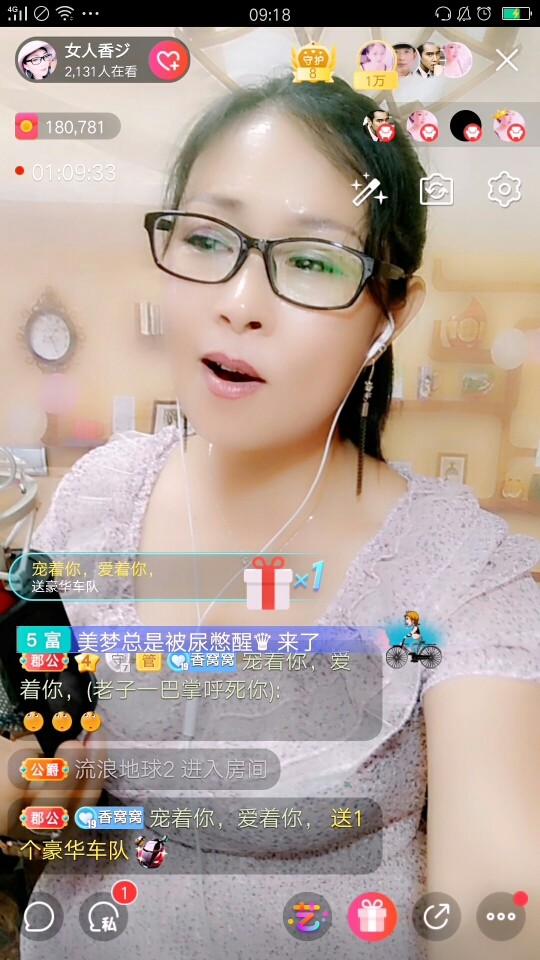 vfufgkkg的图片