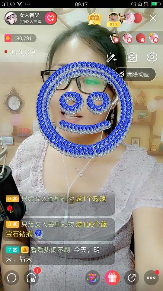vfufgkkg的图片