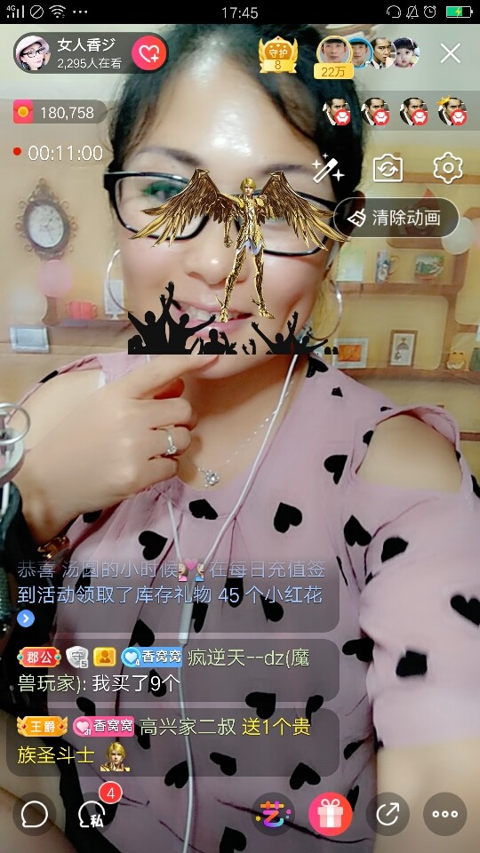 vfufgkkg的图片
