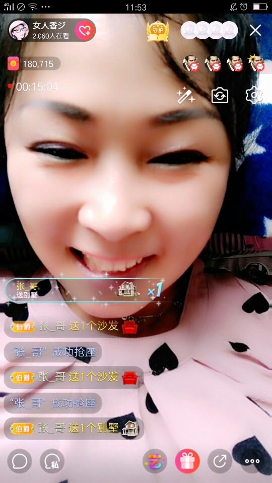 vfufgkkg的图片