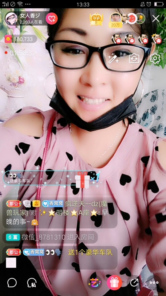 vfufgkkg的图片