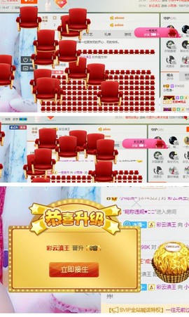 释然。。。。。主播照片