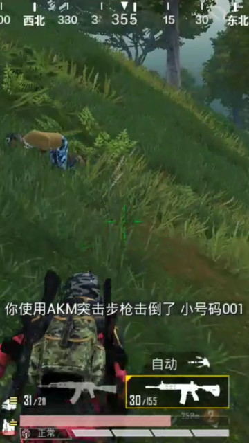 唧唧