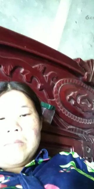 长的