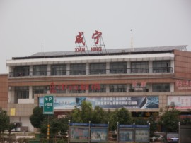 牵手小约定主播照片