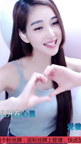 玉林哥.8068听歌主播照片