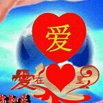 风度翩翩公子