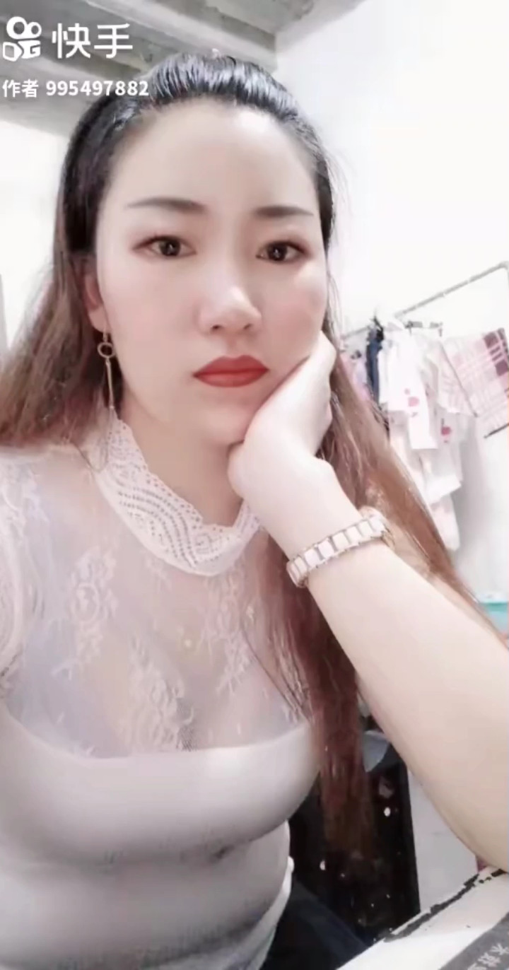 姑娘我等你