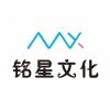 君来了！海报