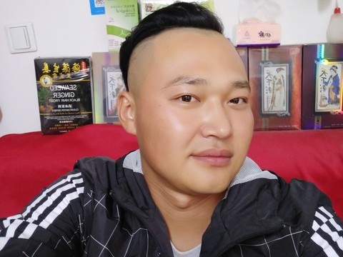 🐉️郁帝海报