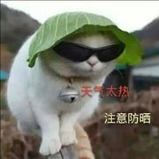 专逮酒窝送老公