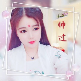 小路宝丶主播照片