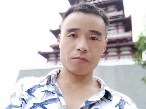 💕爱你💕开心💕海报