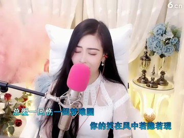 ！