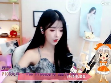 ！
