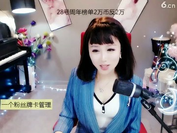 澜溪