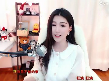 ！