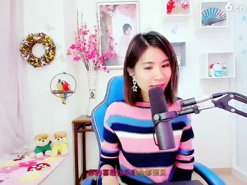 ！