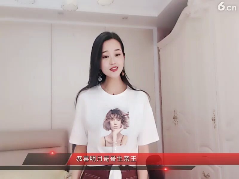 这么刚刚开始，，