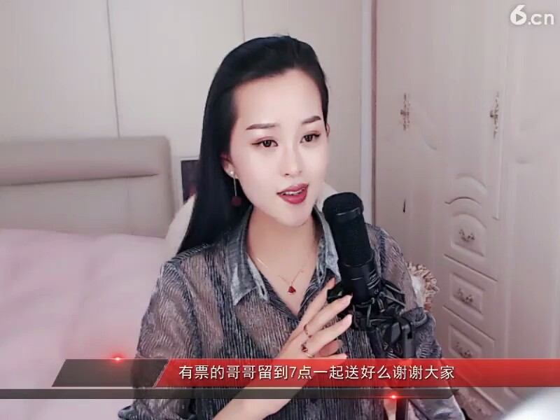 为什么，，