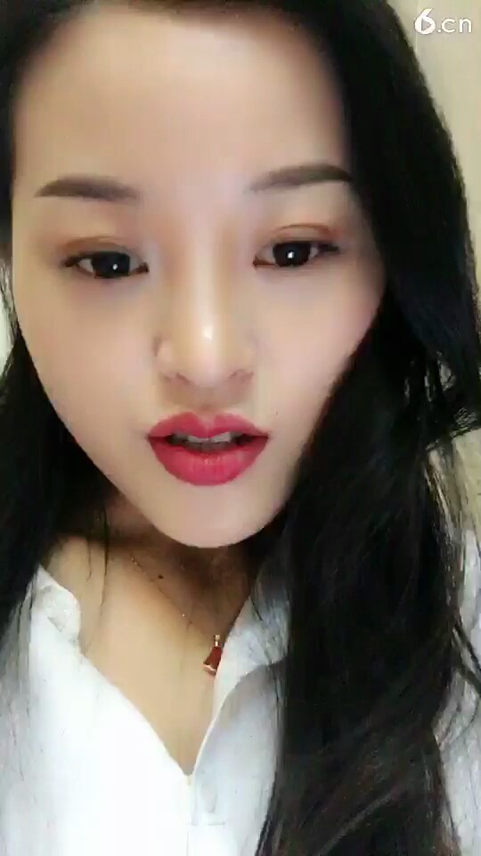 看到了