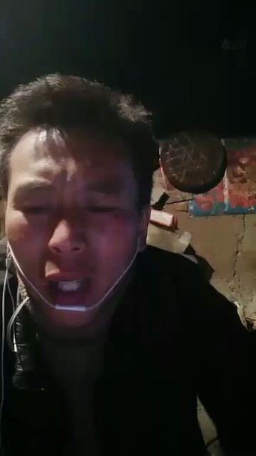 好好直播