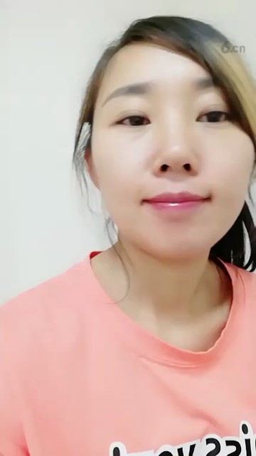 老婆我爱你