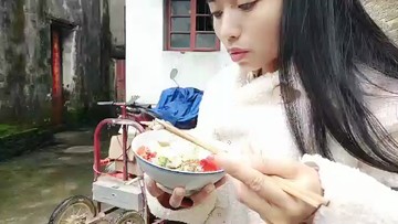 🍚