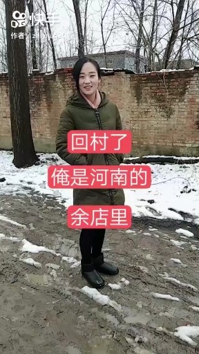 走在冷风中
