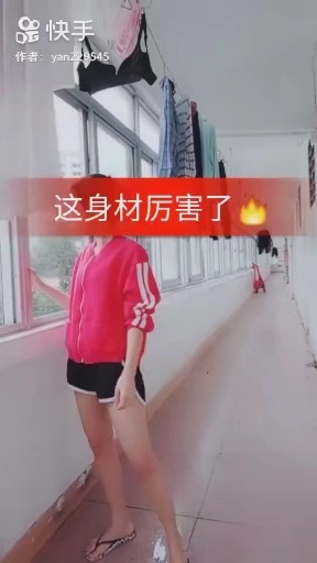 我爱你love