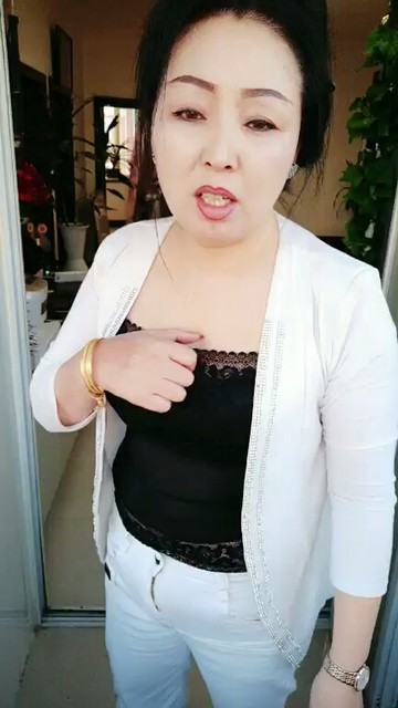 好啊