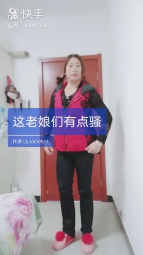 梦中梦