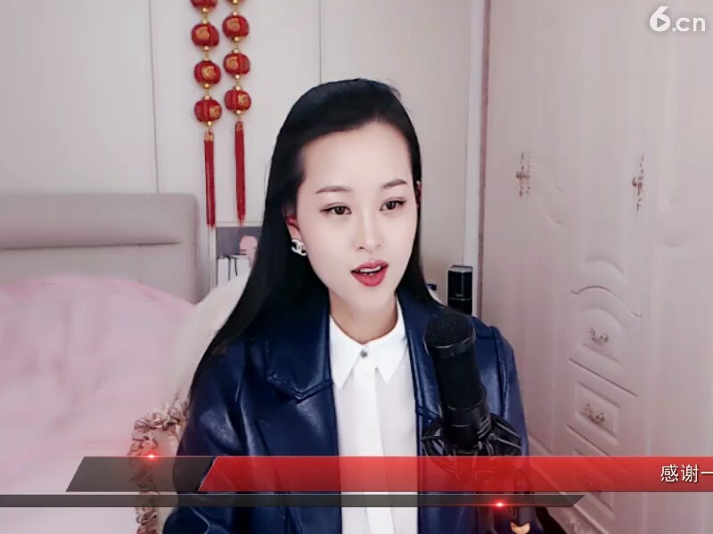 为了谁的，，，，?