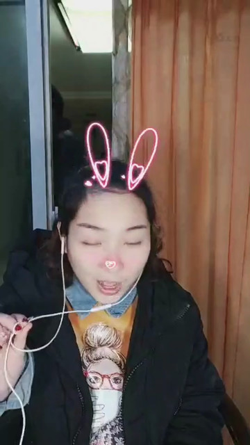 老刘的儿子的老婆