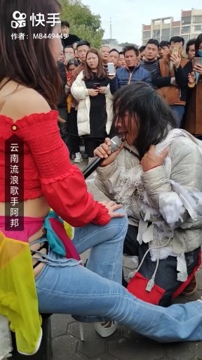 你到底爱谁