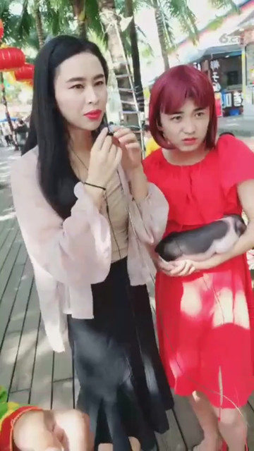 点点