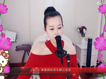 许多年以后
